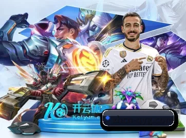 正式成立